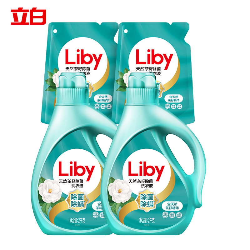 Liby 立白 天然茶籽洗衣液 6kg（3件送1号店纯享年卡） 39.9元