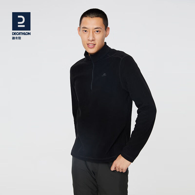 DECATHLON 迪卡侬 男款抓绒衣 41.9元