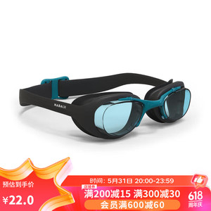 DECATHLON 迪卡侬 游泳用轻盈舒适易穿戴大视野游泳眼镜4397391