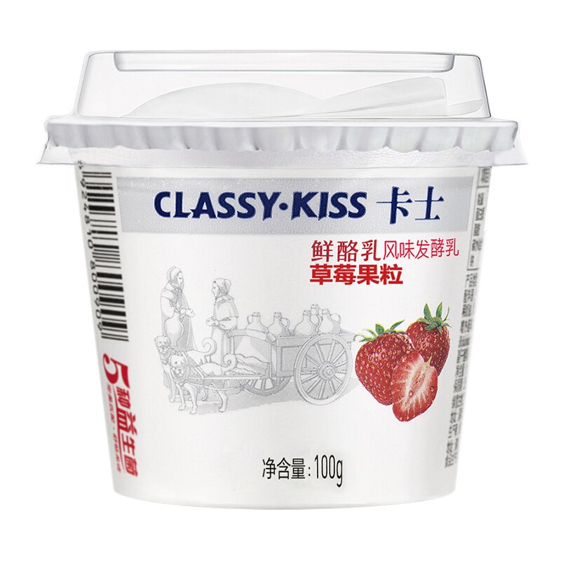 CLASSY·KISS 卡士 CLASSY.KISS 卡士 草莓果粒鲜酪乳 100g*6杯 15.07元