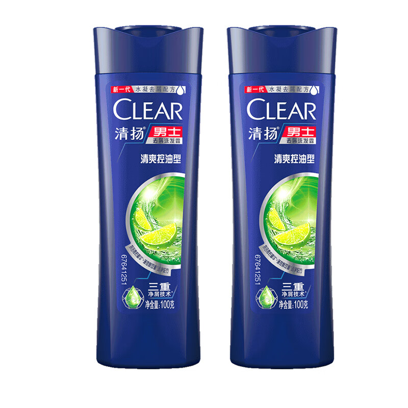 CLEAR 清扬 去屑洗发水清爽控油型 100克*2瓶 11.99元