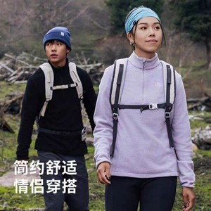 百亿补贴：DECATHLON 迪卡侬 户外抓绒衣 宽松摇粒绒冲锋衣