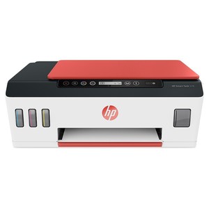 百亿补贴：HP 惠普 Smart Tank 519 彩色喷墨一体机 红色