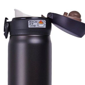 THERMOS 膳魔师 JNL-502-ALB 保温杯 500ml 磨砂黑