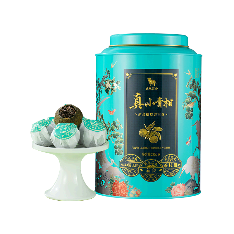 bamatea 八马茶业 小新柑 小青柑普洱熟茶 柑普茶 小鸟天堂 罐装250g 115.3元