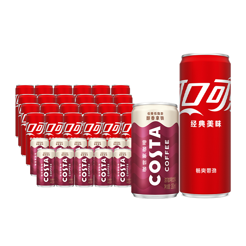 可口可乐经典原味摩登罐330ml*24罐+COSTA醇香拿铁180ml*12罐 97.8元