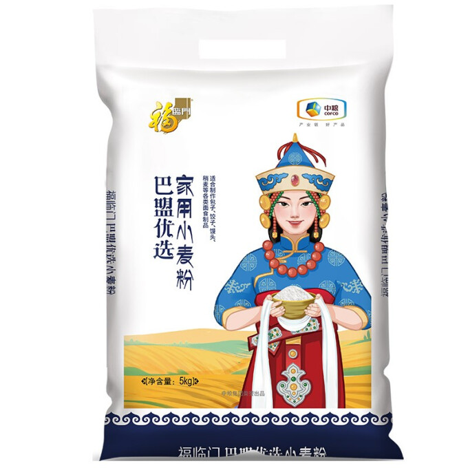 福临门 巴盟优选 家用小麦粉 5kg 20.93元