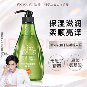 seeyoung 滋源 洗发水露无硅油 无患子柔顺香氛洗发水 400ml 1瓶