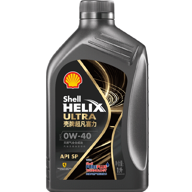 Shell 壳牌 Ultra 超凡喜力 0W-40 API SP级 全合成机油 1L 72元