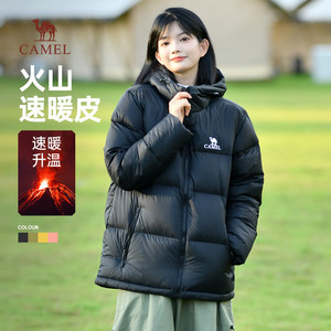 骆驼火山羽绒服户外女装2024秋季新款加厚情侣款保暖面包棉服外套