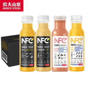 农夫山泉nfc果汁鲜榨橙汁300ml*24瓶整箱0添加剂非浓缩纯果汁饮料