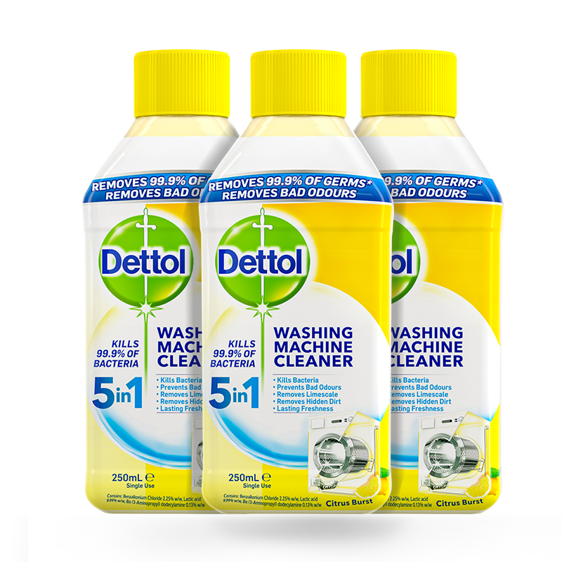 Dettol 滴露 洗衣机清洗剂 强力除垢杀菌消毒液 柠檬香 250ml*3瓶 19.9元