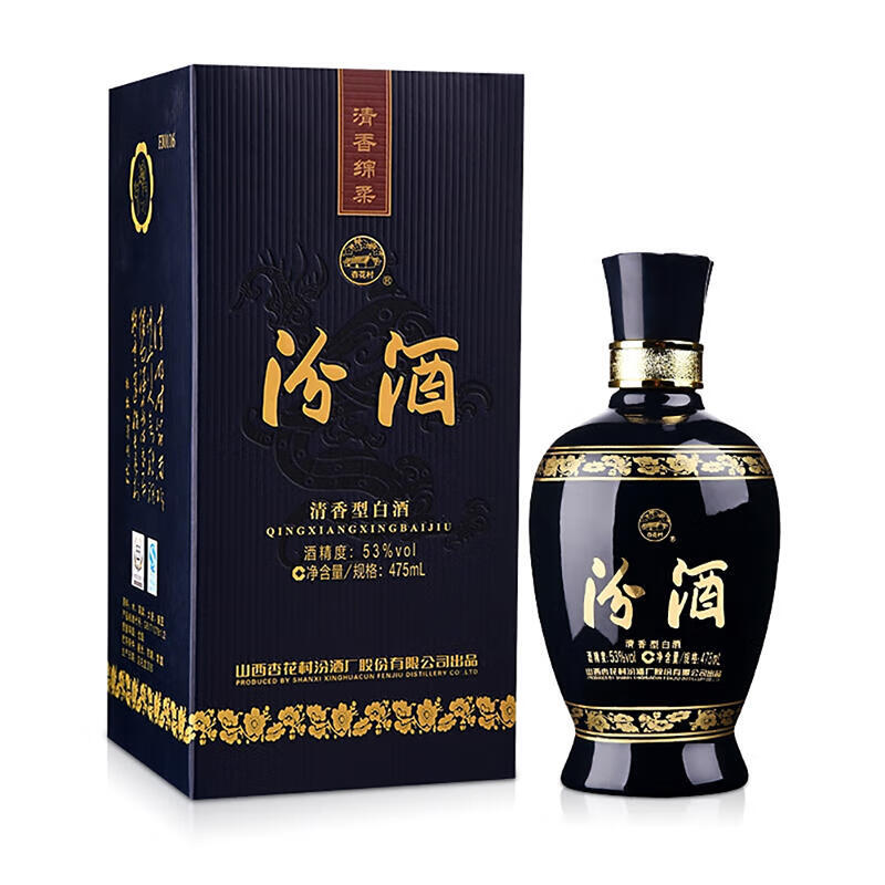 汾酒 蓝汾山西白酒高度杏花村酒 53度475ml 清香型白酒 商务礼盒装 53度 475mL 1盒 82.09元