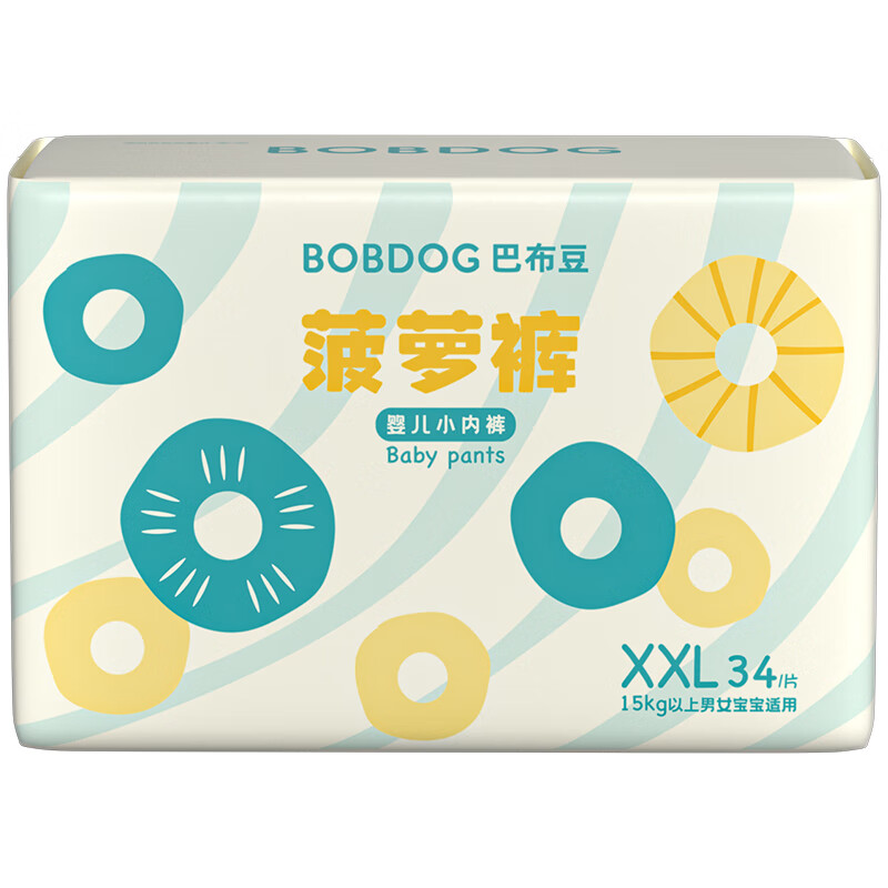 BoBDoG 巴布豆 新菠萝拉拉裤XXL码34片(15kg以上)婴儿儿童尿不湿夏季超薄透气 27.54元