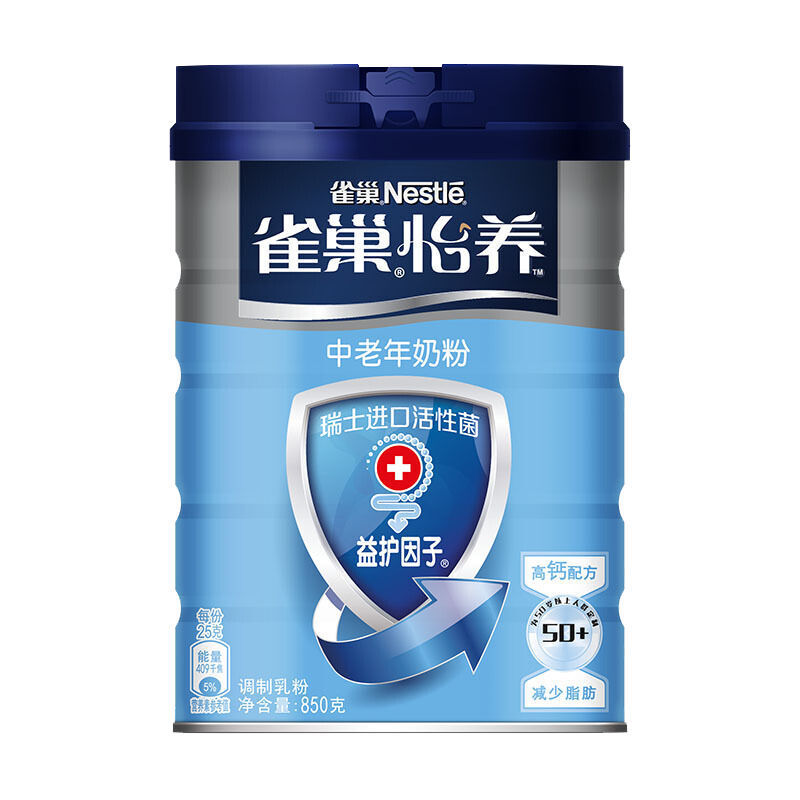 Nestlé 雀巢 怡养 益护因子中老年奶粉 850g 66.97元