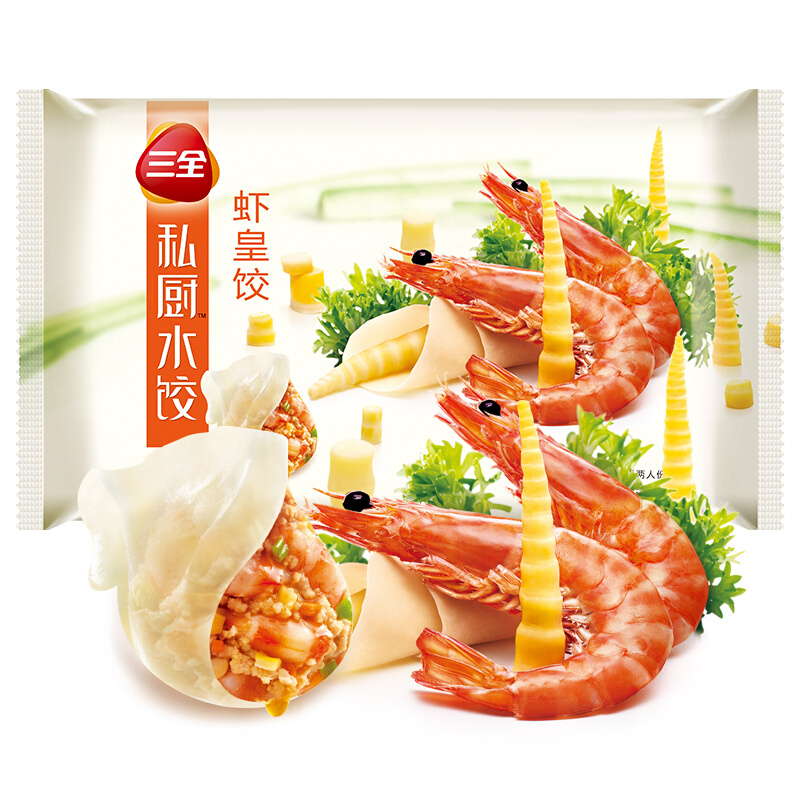 三全 私厨饺子虾皇饺600g36只 虾饺早餐海鲜水饺 速冻食品蒸饺煎饺 18.92元