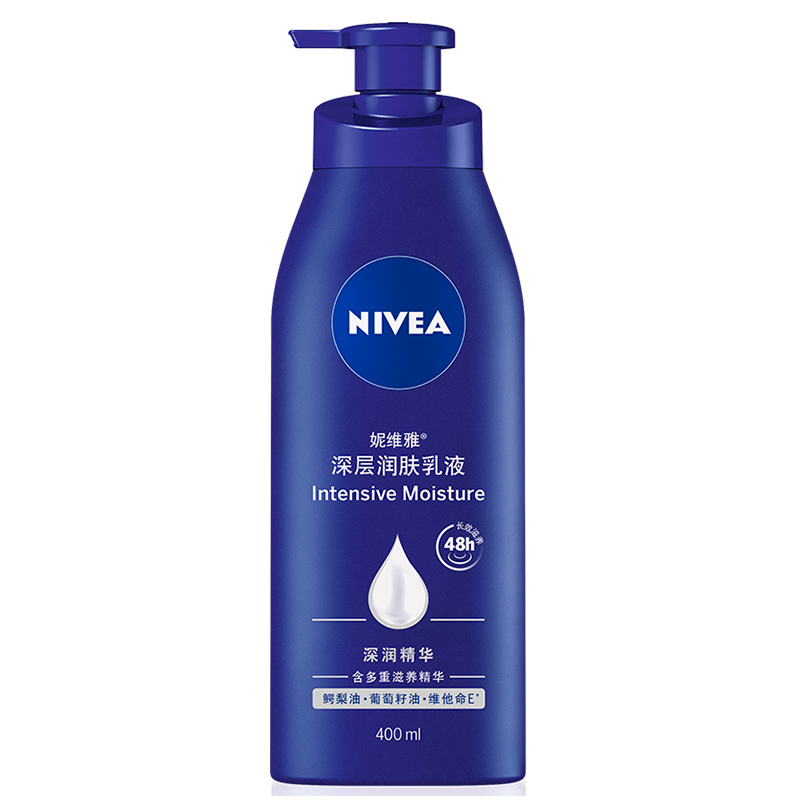 NIVEA 妮维雅 身体乳男/女士 深层保湿润肤乳380ml 缓解干痒长效保湿 17.48元