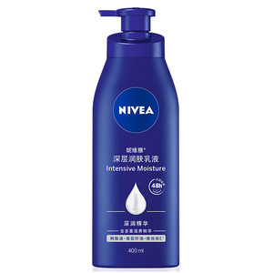 NIVEA 妮维雅 身体乳男/女士 深层保湿润肤乳380ml 缓解干痒长效保湿