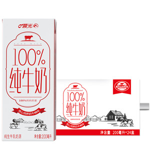 PURE MILK 晨光 100%生牛乳全脂纯牛奶 早餐纯奶 200ml*24盒