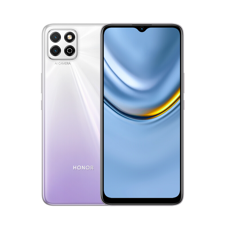 HONOR 荣耀 畅玩 20 4G手机 4GB+128GB 钛空银 599元