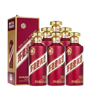 MOUTAI 茅台 迎宾酒 紫迎宾500ml*6整