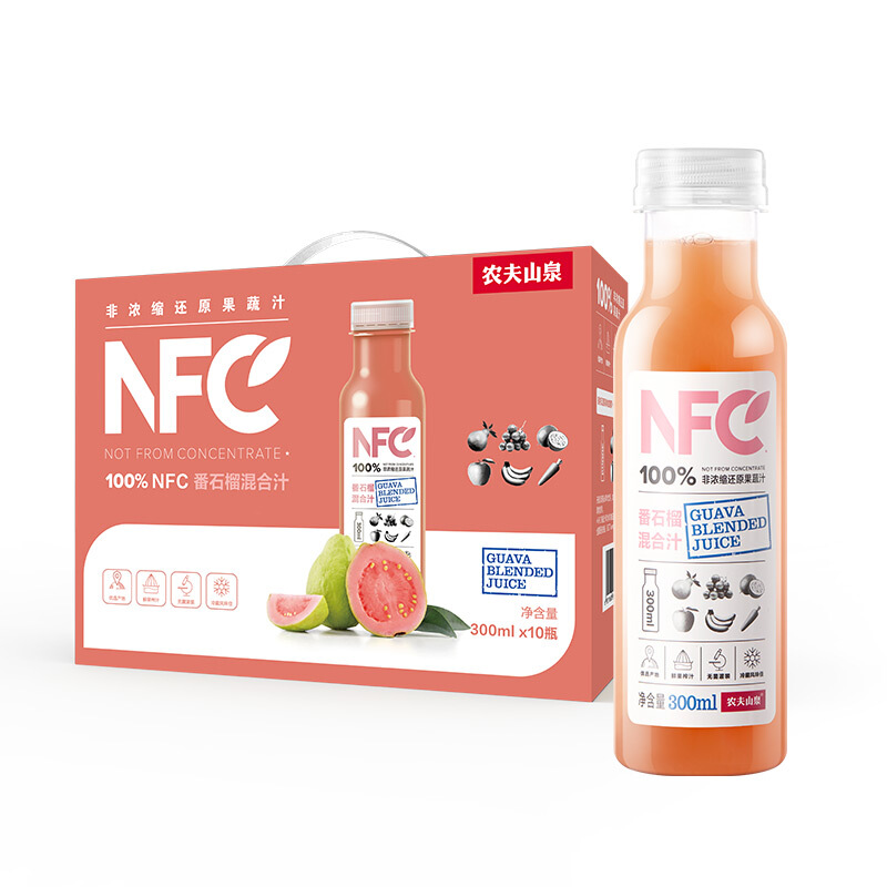 NONGFU SPRING 农夫山泉 NFC果汁饮料 100%NFC番石榴混合汁300ml*10瓶 礼盒 51.27元