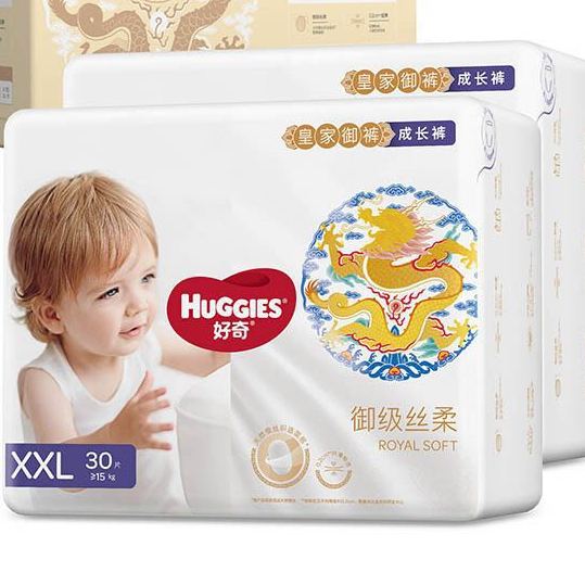 HUGGIES 好奇 皇家御裤小龙裤成长裤XXL56片(15kg以上)拉拉裤龙纹裤透气奶柔 111.97元