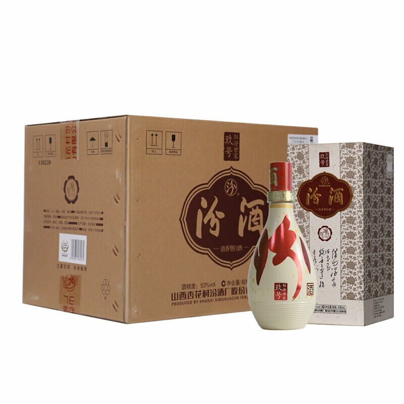 汾酒 红汾世家玖号 53%vol 清香型白酒 500ml*6瓶 1069元