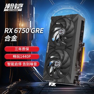 VASTARMOR 瀚铠 ASUS 华硕 巨齿鲨 RTX 3070-O8G-V2-GAMING LHR版 显卡 8GB 黑色