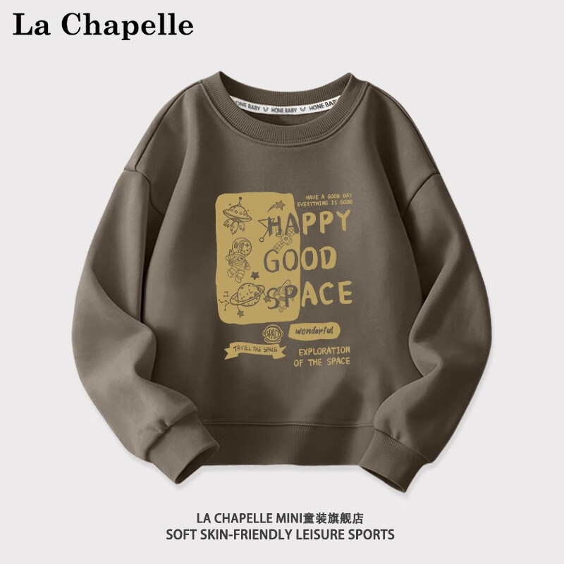 La Chapelle 拉夏贝尔 儿童圆领卫衣 26.7元