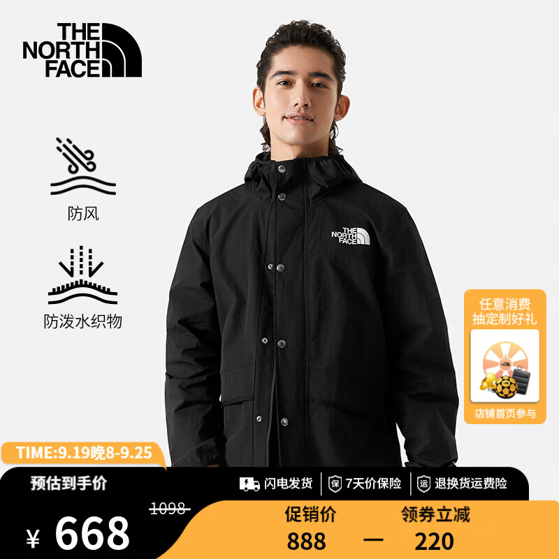 THE NORTH FACE 北面 男哪款户外防风夹克 5JYN 黑色/JK3 L（学生会员） 888元