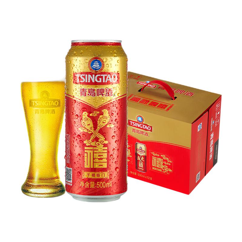 TSINGTAO 青岛啤酒 千禧临门 10度 500ml*12罐 39.5元