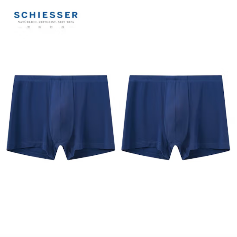 SCHIESSER 舒雅 E5/20013T 男士120gsm速干无痕内裤 2条装 78元