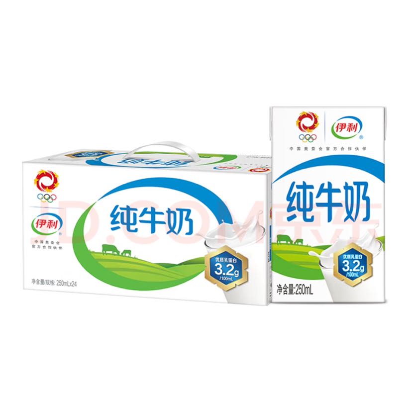 yili 伊利 纯牛奶 250ml*24盒*1箱 7-8月产 全脂营养 51.81元