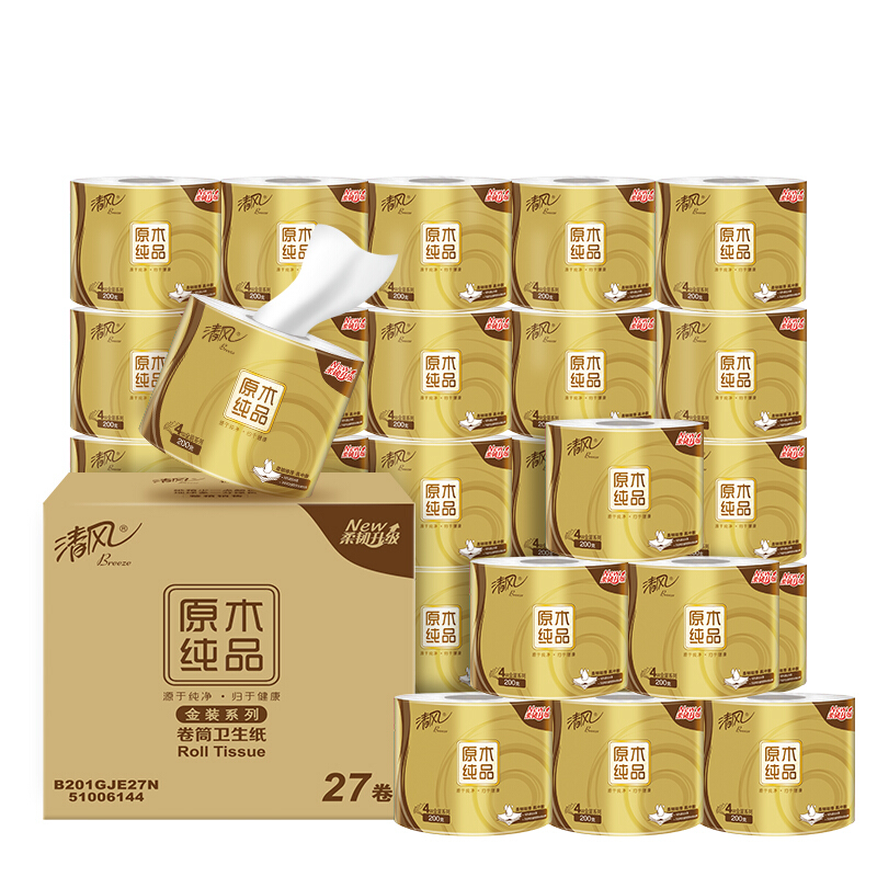 Breeze 清风 有芯卷纸 原木金装4层加厚200克*27卷 45.75元