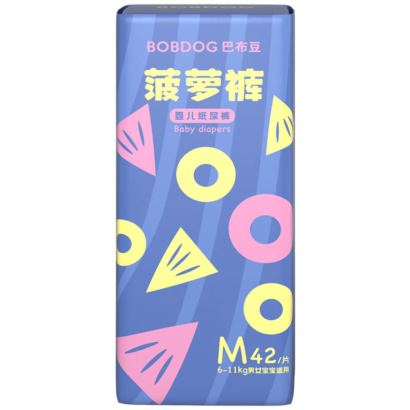 BoBDoG 巴布豆 新菠萝纸尿裤M号42片(6-11KG)中码婴儿尿不湿 27元