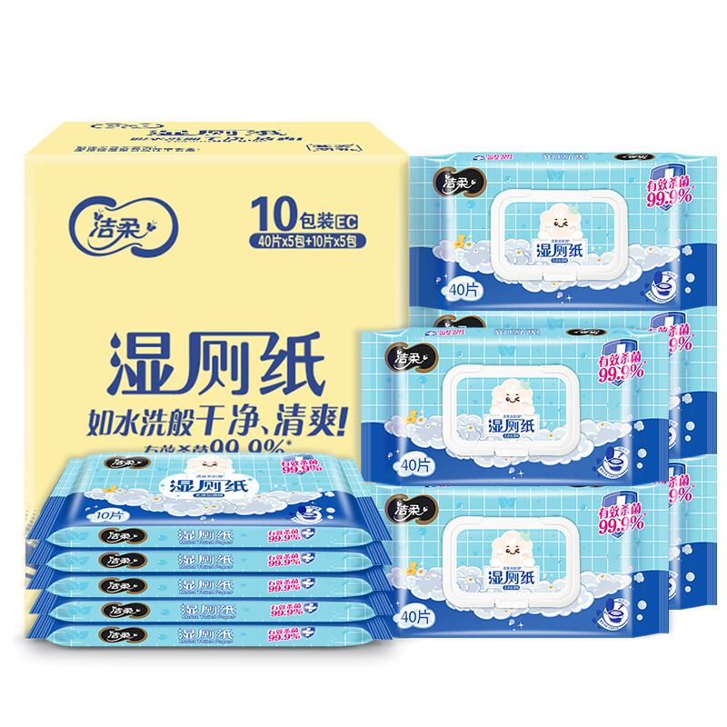 C&S 洁柔 湿厕纸 80抽*6包 家庭装 30.6元