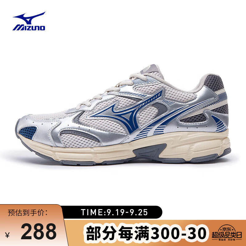 Mizuno 美津浓 男女复古跑步运动鞋 缓震耐磨 多层次拼接 SPEED 2K 288元