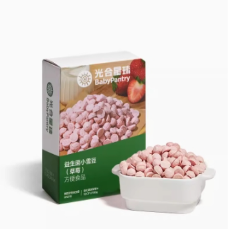 babycare光合星球儿童营养零食无添加香精含益生菌溶溶豆20g×1袋 44.7元