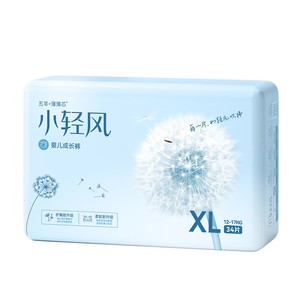 京东百亿补贴：FIVERAMS 五羊 薄薄芯小轻风 婴儿成长裤 XL34片