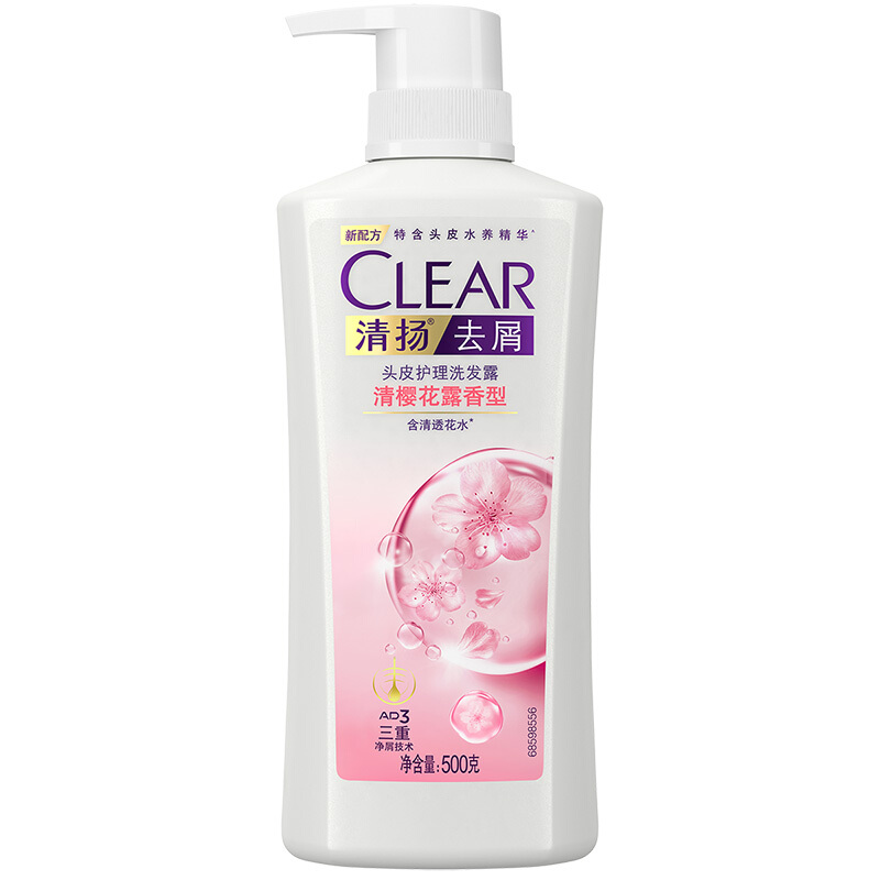 CLEAR 清扬 去屑头皮护理洗发露 清樱花露香型 500g 26.65元