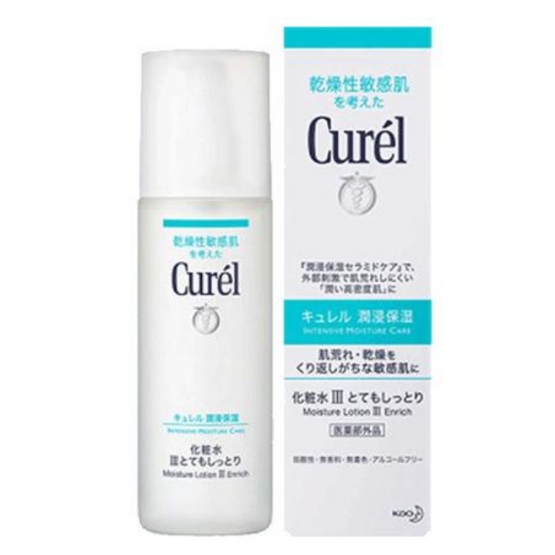 【自营】Curel珂润乳液120ml保湿补水润肤乳液敏感肌舒缓修护 84元