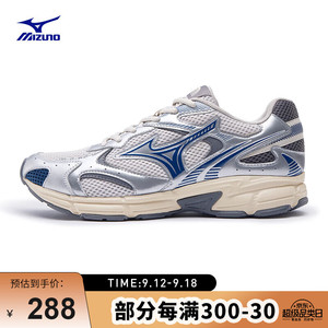 Mizuno 美津浓 男女复古跑步运动鞋 缓震耐磨 多层次拼接 SPEED 2K 42.5码