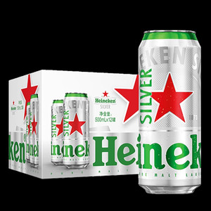 Heineken/喜力星银500ml*12罐 啤酒整箱铝罐全麦酿造啤酒官方正品