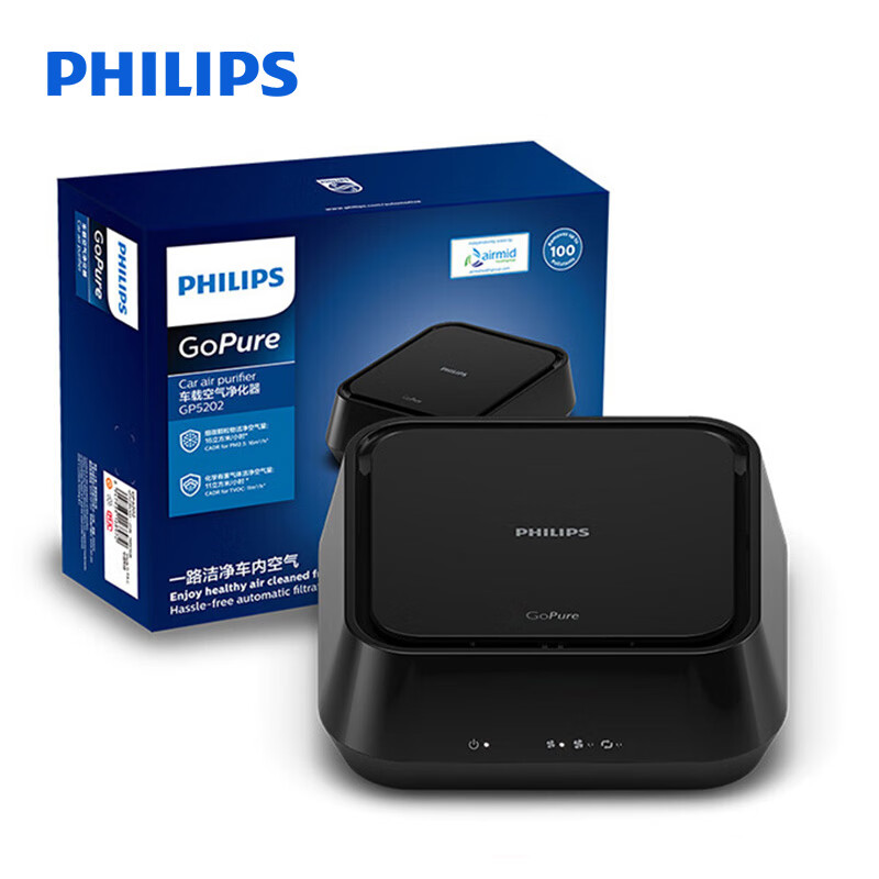 PHILIPS 飞利浦 GP5202 车载空气净化器 299元