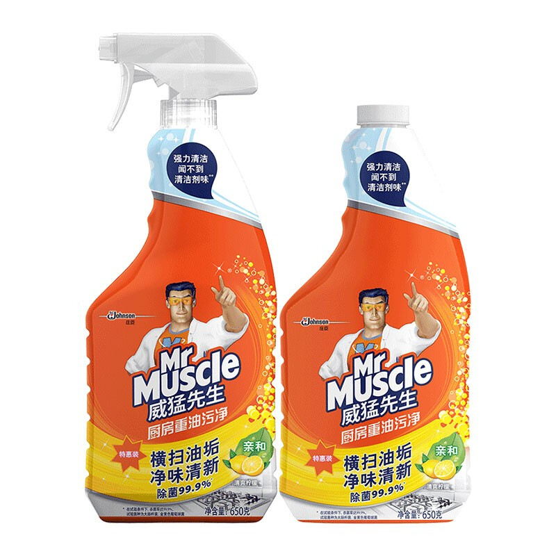 Mr Muscle 威猛先生 厨房重油污净 650g+650g替换装 清爽柠檬 36.9元