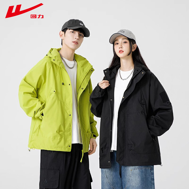 Warrior/回力秋季冲锋衣外套登山服情侣旅游户外登山防风水夹克L 79.9元