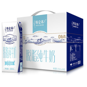 特仑苏 蒙牛特仑苏脱脂纯牛奶 250ml×16盒