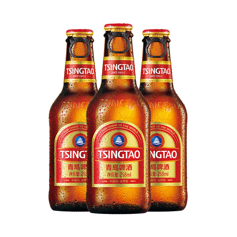 20点开始：TSINGTAO 青岛啤酒 小棕金11度拉环方便易携带 258mL 12瓶 整箱装 48.13元