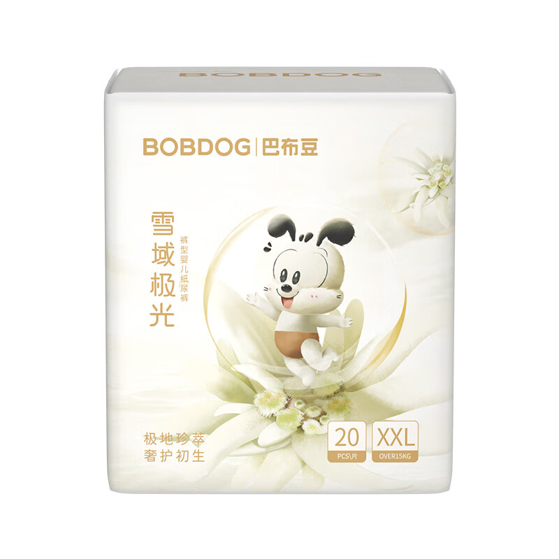 BoBDoG 巴布豆 雪域极光 拉拉裤 XXL40片 50元